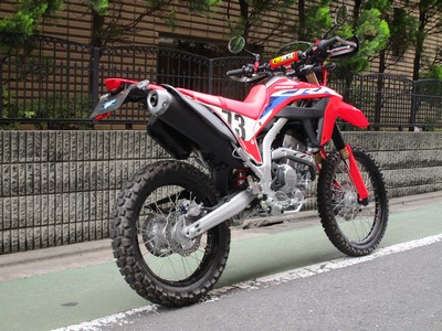 新品未使用　ホンダ純正　CRF250 ライセンスランプセット